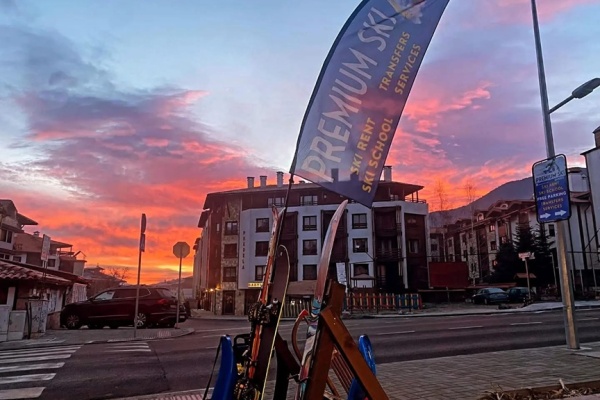 Photo du magasin Premium Ski Bansko &agrave; Bansko