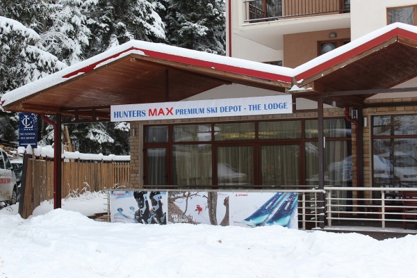 Photo du magasin Hunters Premium Ski Hire & School à Borovets