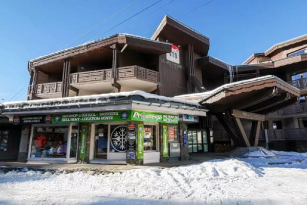 Photo du magasin AUDACIUS SHOP &agrave; Val Thorens
