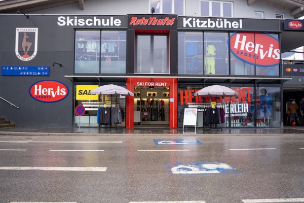 Photo du magasin Hervis Kitzb&uuml;hel Hahnenkammbahn &agrave; Kitzb&uuml;hel