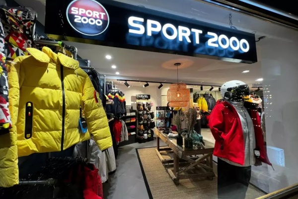 Photo du magasin Snow and Ski Village à Valloire