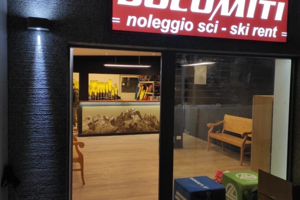 Photo du magasin Dolomiti Ski Rent à Madonna di Campiglio