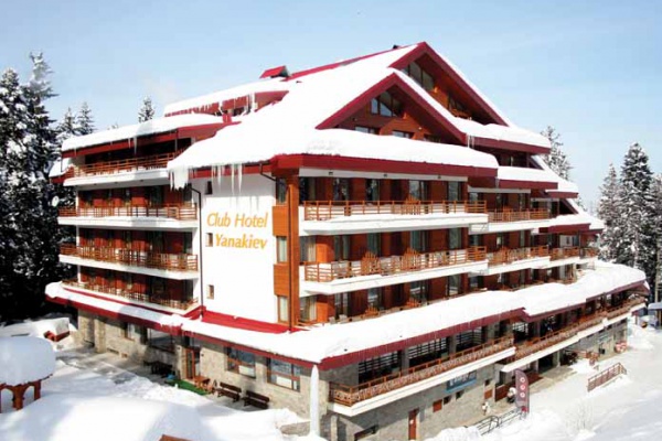 Photo du magasin Snow and Wake Bulgaria à Borovets