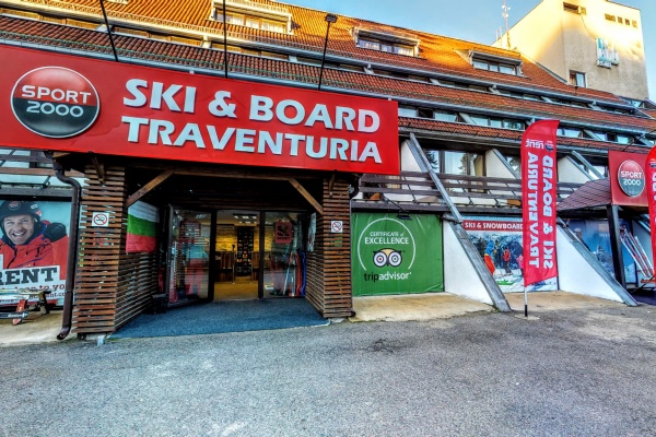 Photo du magasin Ski & Board Traventuria à Borovets