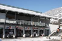 skiverhuur Brixen im Thale - Sport Fuchs